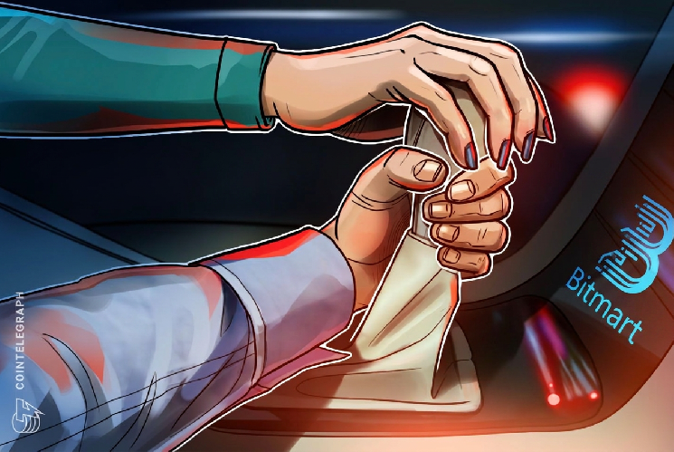 Tài khoản BitMart yêu cầu người sáng lập giải trình số phận tiền, Xia gọi các tuyên bố là 'bịa đặt'