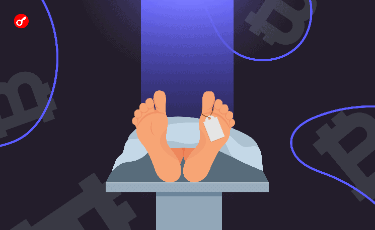 Crypto investor and Quantum Fintech founder Harry Yeh found dead