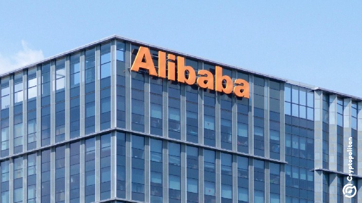 Alibaba Cloud запускает облачные решения в Бразилии, предоставляя мощности для искусственного интеллекта мощностью от 30 до 70 МВт, контракты на которые пока не подписаны