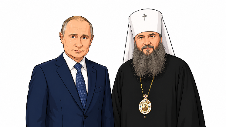Putin's Words on Russia's Future and the Metropolitan's Prayer for Lowering the Central Bank Rate
