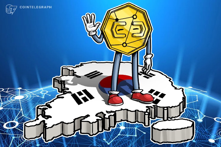 South Korea Eliminates Threshold for Travel Rule in Crypto Transfers