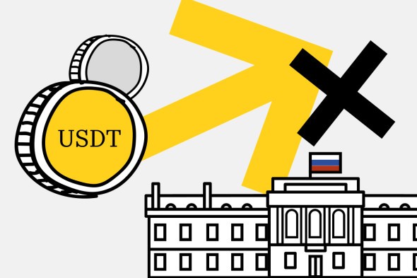 State Duma doubts the necessity of allowing USDT on Russia's crypto market