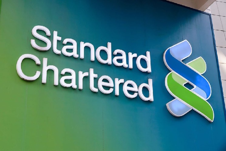 British Banking Giant Standard Chartered Unveils Its Long-Term Price Forecast for Altcoin UNI!
