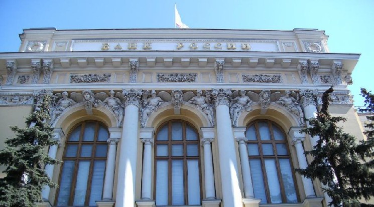 El Banco de Rusia sospecha de actividad ilegal de los titulares de 2600 carteras de criptomonedas
