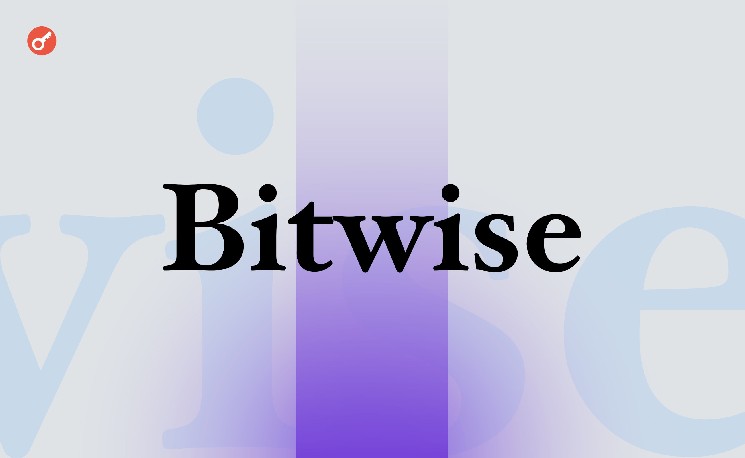 Bitwise recorta un 14% de su plantilla debido a la caída del mercado de criptomonedas