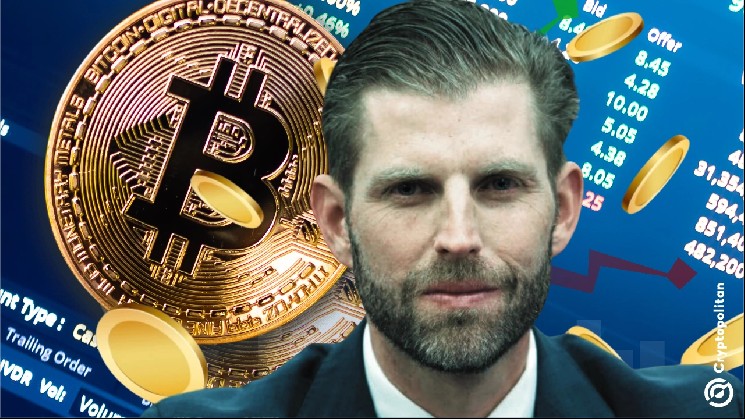 Trump-Linked American Bitcoin Stock Soars After $1.9 Million Insider Buy