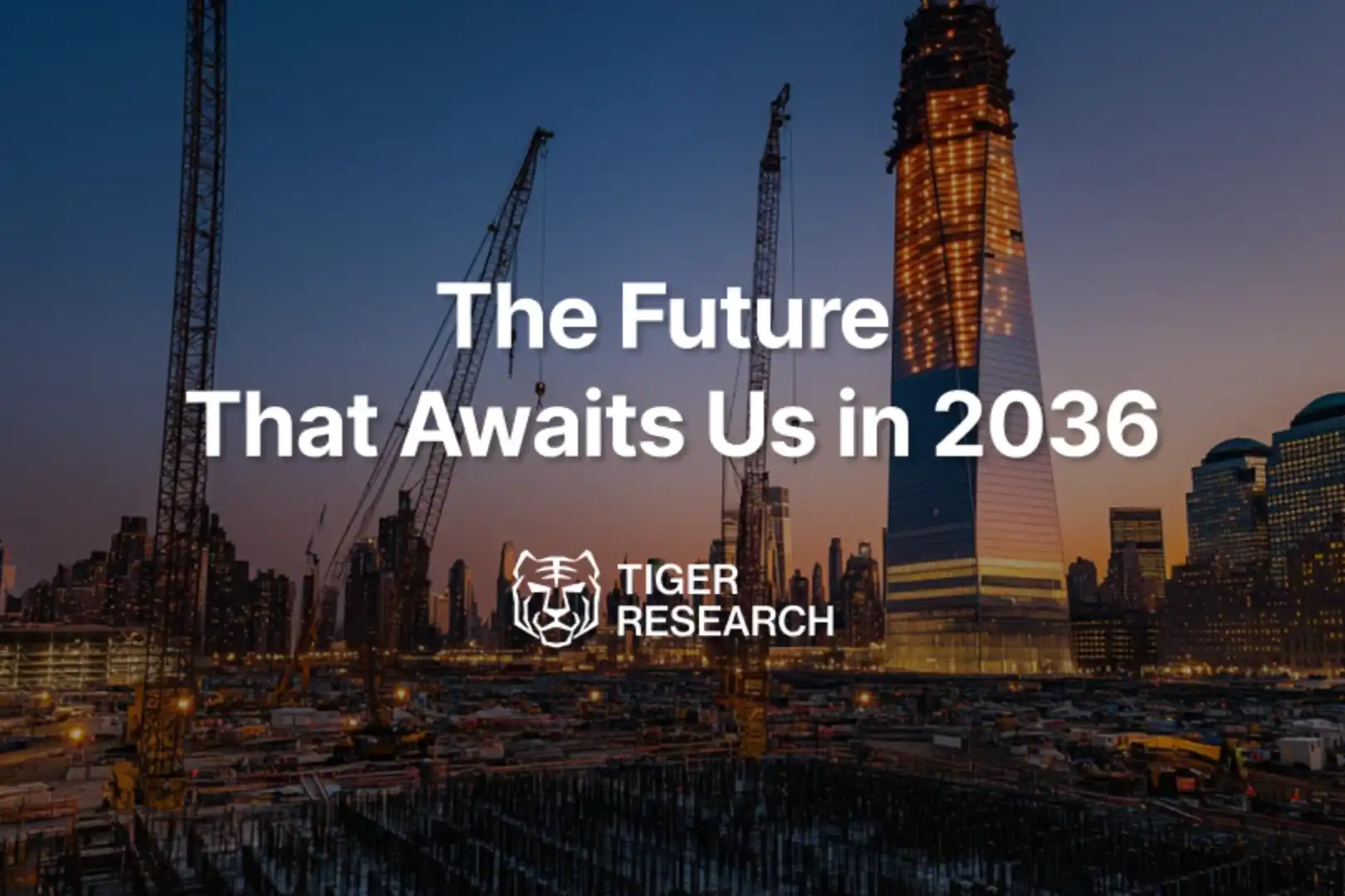 Tiger Research: What Will the Crypto World Look Like in 2036?