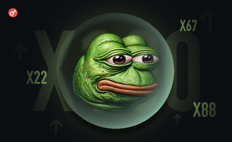 Trader Misses Out on Over $2 Million Potential Profit After Selling Memecoin PONS