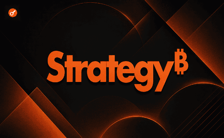 Expertos registran posible venta de 1030 BTC por parte de la compañía Strategy