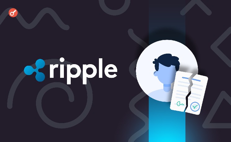 Ripple Labs Warns of a New Challenge for Blockchains