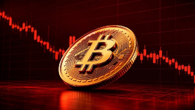 For the First Time in History: Bitcoin Spot Market ETF Decides to Close Down!