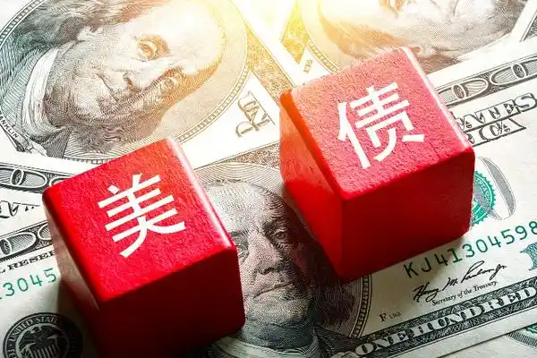 U.S. Treasury Yield at 5% Frightens AI Investors