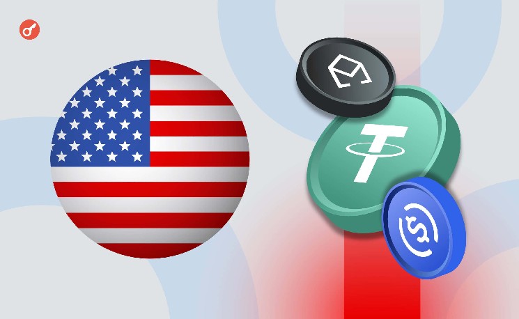 US Treasury Publishes Proposed Rules for Regulating Stablecoins Under GENIUS Act