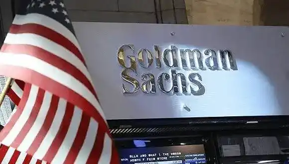Goldman Sachs однозначно заявляет: это крупнейший в истории человечества цикл спроса на капитал, ФРС — всего лишь зритель