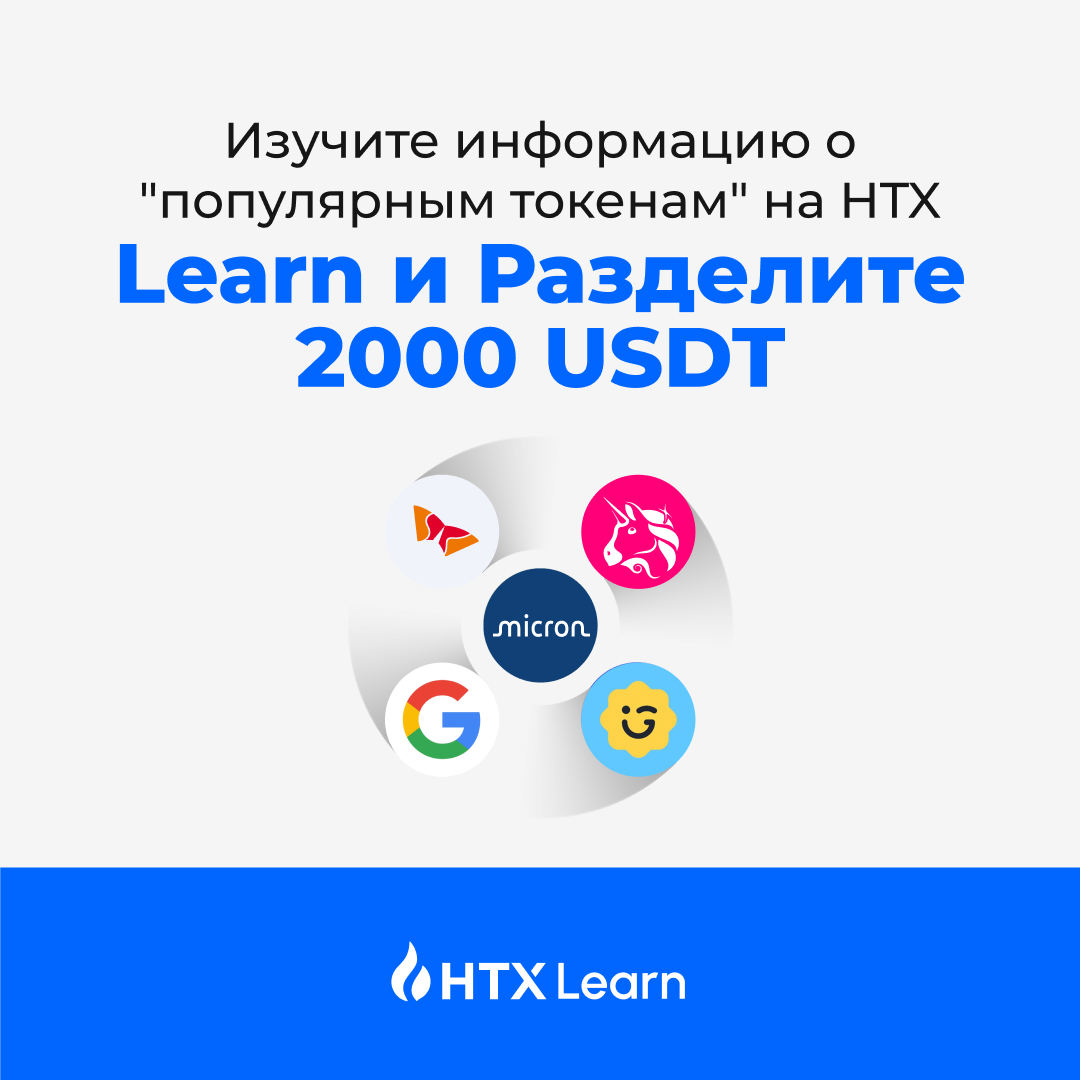 Неделя обучения по популярным токенам 20: Новый цикл хранения данных ИИ отличается от предыдущих, фундаментальные показатели UNI набирают силу