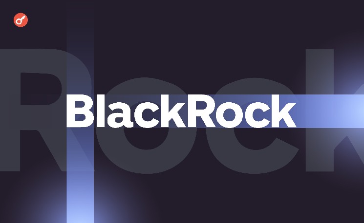 BlackRock Lowers Bitcoin-to-ETF Exchange Threshold by 25 Times