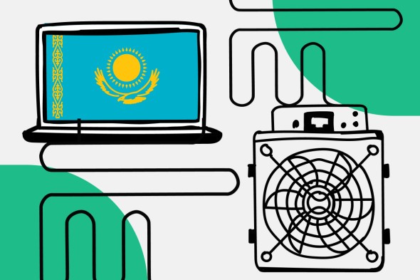 Kazakhstan Miners Mined 7.2 Thousand Bitcoins. How the Industry is Developing