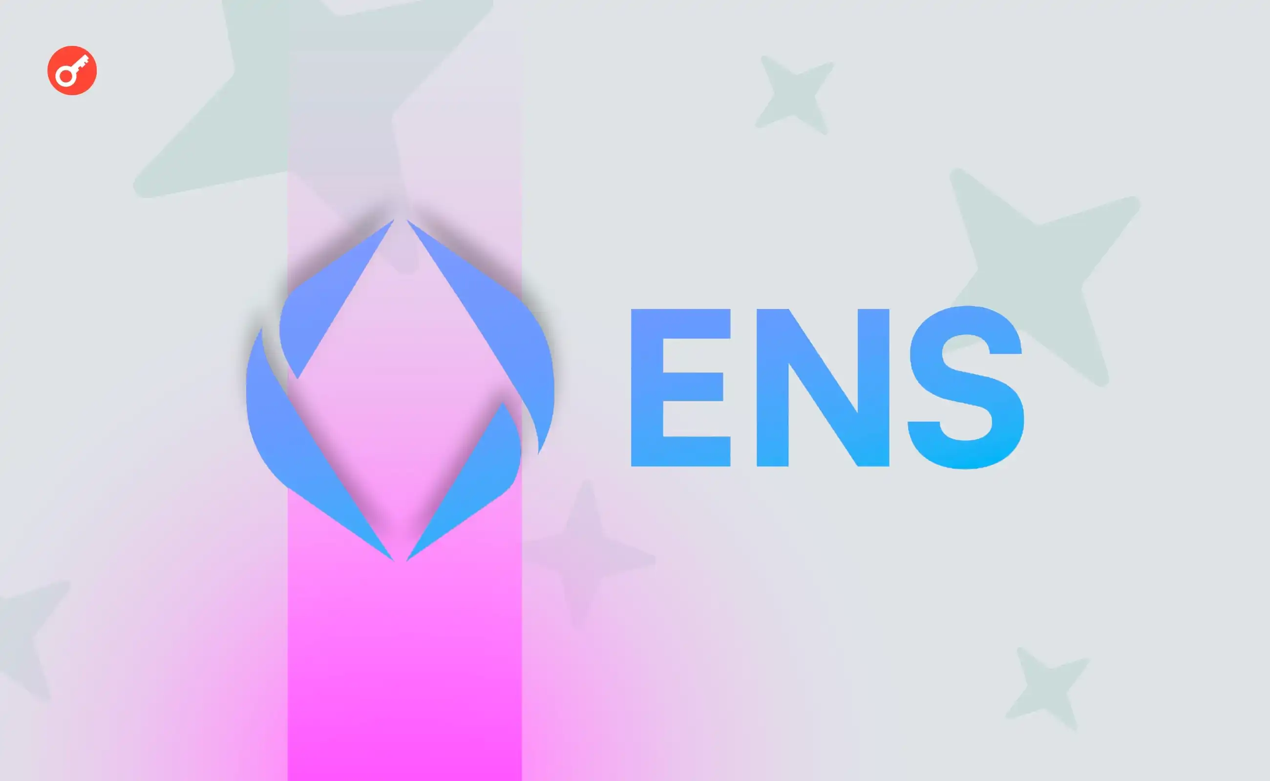ENS Governance Restructuring Approved: Foundation Formalized, Finally Able to Pursue .ens Top-Level Domain