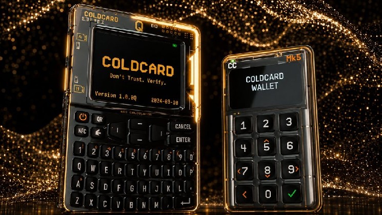 Coldcard Company Publishes New Statement Regarding Large-Scale Bitcoin Hack!