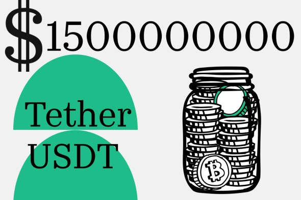 Tether, l'émetteur d'USDT, annonce 1,5 milliard de dollars de bénéfice au trimestre