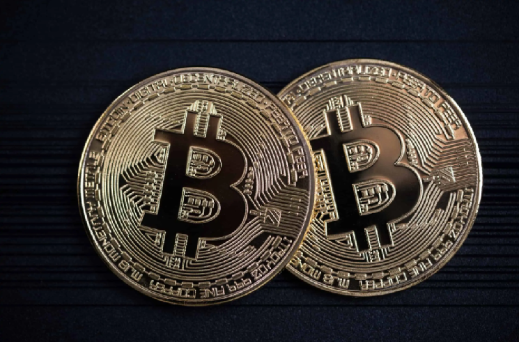 As Bitcoin (BTC) Surpasses $79,000, All Eyes Turn to the Jackson Hole Meeting! Analytics Company Issues Critical Warning!...
