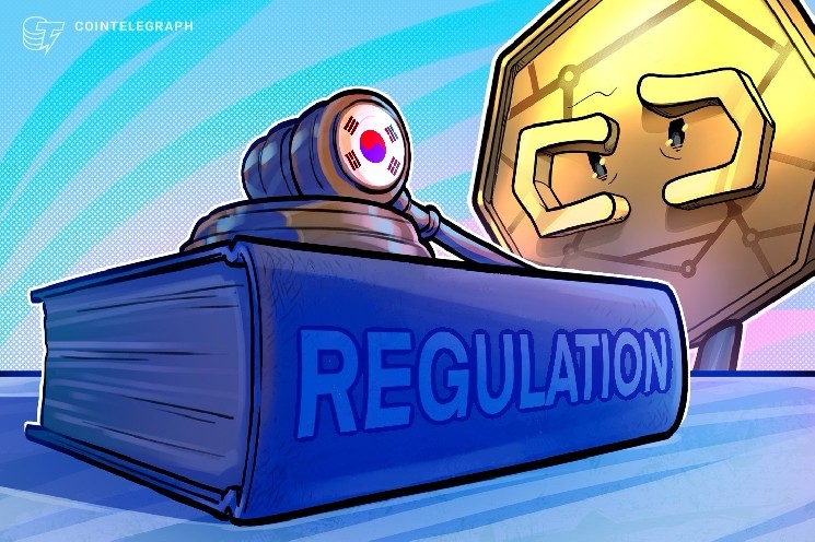 韩国立法者寻求扩大金融情报机构对未注册加密货币公司的监管权限