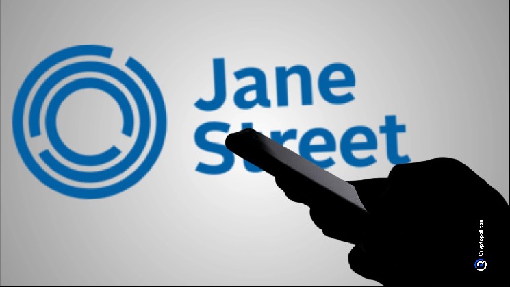 Adquisición de ETF de Bitcoin por Jane Street por 990 millones de dólares atrae nuevamente la atención sobre uno de los principales creadores de mercado