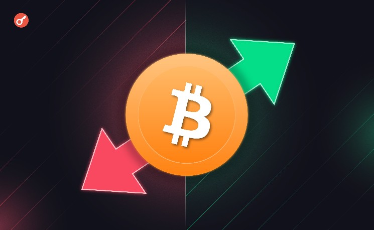 Analistas destacan tres señales clave para el próximo movimiento de Bitcoin
