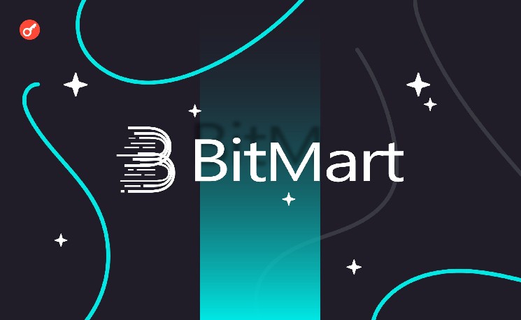 На странице BitMart появился призыв к CEO отчитаться о деньгах пользователей