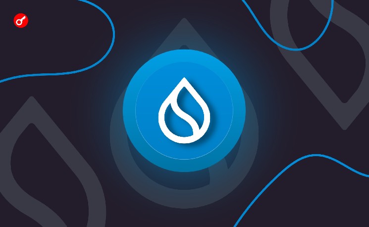 Sui Developer Presents Tessera Solution for Confidential Calculations on Blockchain