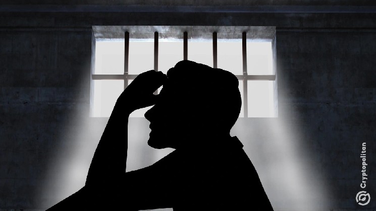Founder of NFT Project Few and Far to Face U.S. Court on $10 Million Fraud Charges