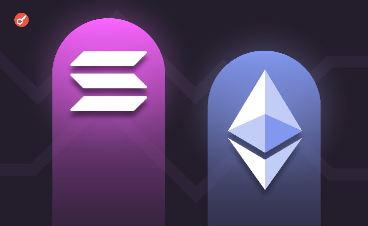 Grayscale спрогнозировала рост дефицитности Ethereum и Solana
