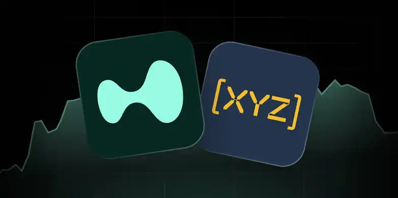 TradeXYZ脱离Hyperliquid单飞的可能性有多高