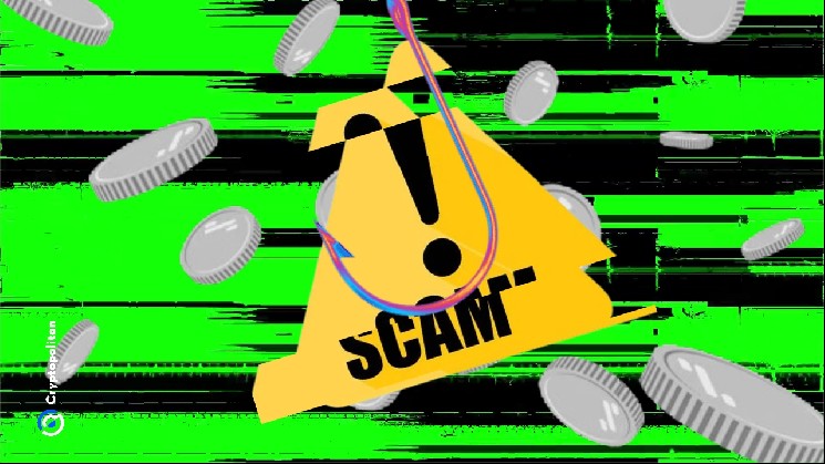 Le service coréen de surveillance financière révise le système d'indemnisation des pertes liées au phishing utilisant des crypto-trafiquants