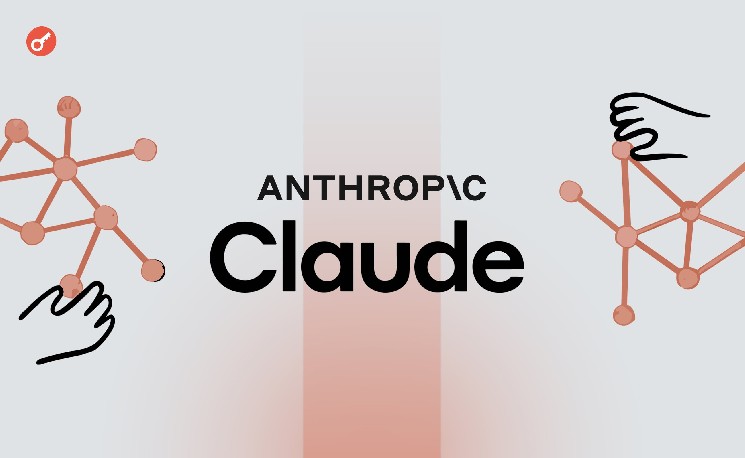 Medios: Anthropic espera alcanzar unos ingresos de 200.000 millones de dólares en 2028 antes de su OPI