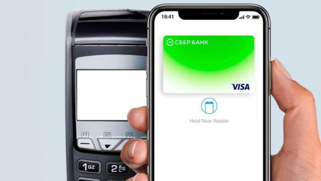 Why International Payments Have Become a Separate Financial Product