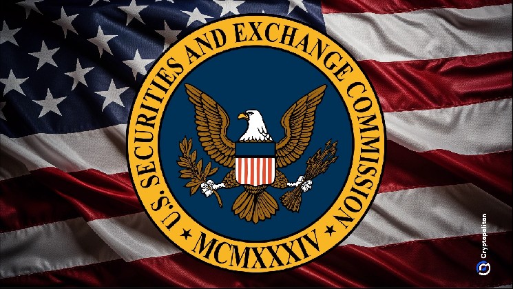 SEC Creates Division to Combat Accounting Fraud as Crypto Oversight Shifts Toward Rulemaking