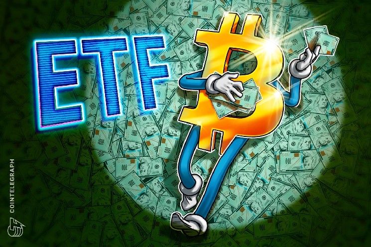 Bitcoin ETFs Reduce Outflows Amid 7-Day Inflow Streak in 2026