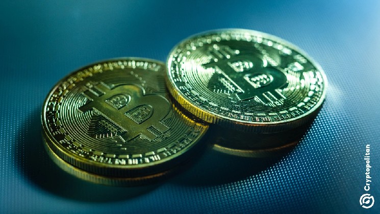 Bitcoin Holds Around $64,000 as BTCPay Backers Pledge Bounty for 3 Vulnerabilities in BTC