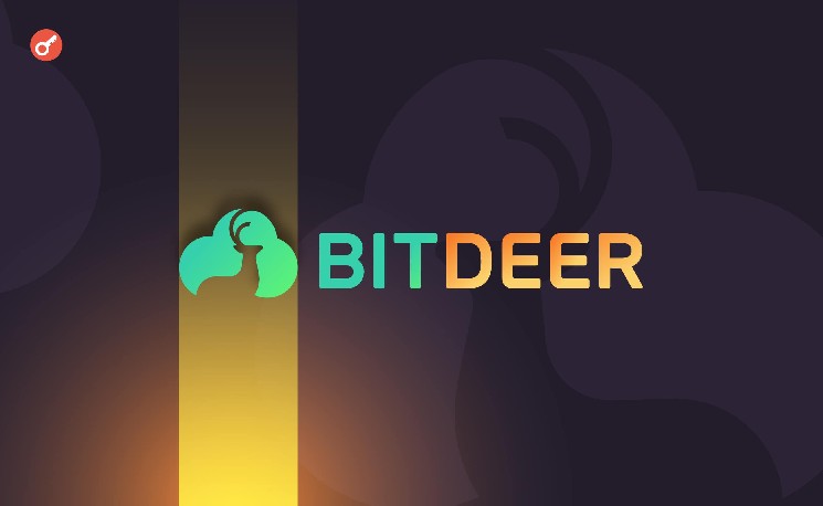 Bitdeer Mining Company's Stock Surges Over 12% Amid $4.7 Billion Deal