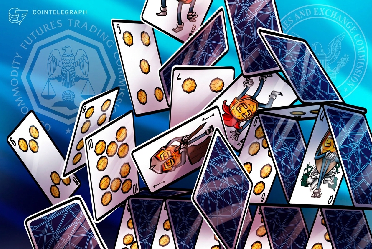 美国SEC与CFTC起诉Goliath Ventures,指控其运营4亿美元加密货币传销骗局