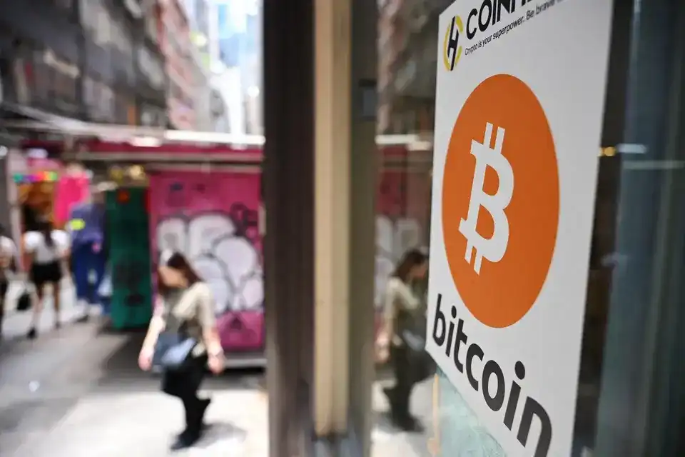 Forbes: 7 Million Bitcoins Exposed to Quantum Computing Risk—Must BTC Change Its "Lock"?