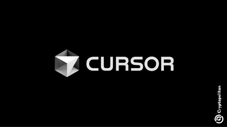 SpaceX Completes Acquisition of AI Platform Cursor for $60 Billion