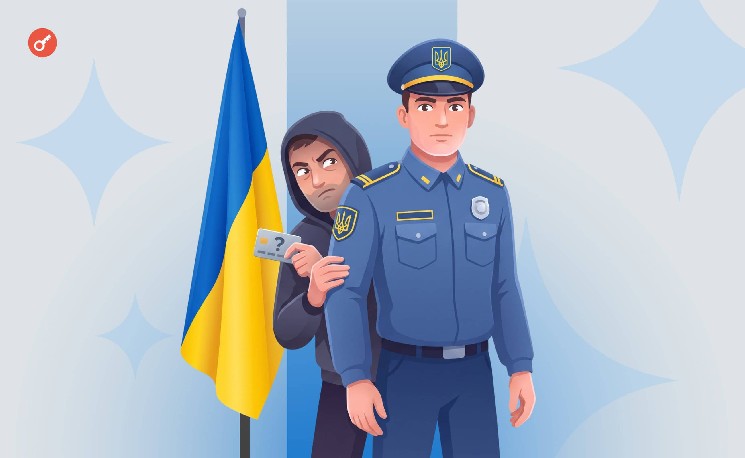 Network for Bypassing Sanctions and Financing Terrorism via Cryptocurrency Exchange Account Uncovered in Ukraine