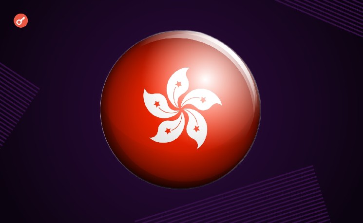 Agente de seguros en Hong Kong pierde más de 3,3 millones de dólares debido a una estafa criptográfica "romántica"