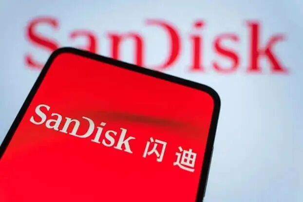 SanDisk's Optimistic Outlook Sparks Gains in Asian Semiconductors, SK Hynix Rises Nearly 3%