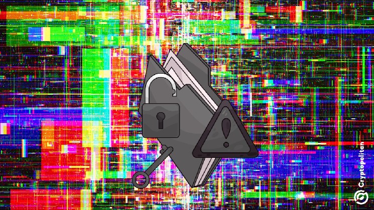 SlowMist đánh dấu kho lưu trữ giả mạo Qwen 3.8 27B trên GitHub ẩn chứa thông tin về StealC