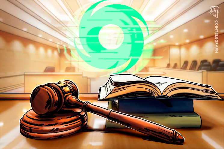 Retrial of Tornado Cash developer Roman Storm postponed to April 2027