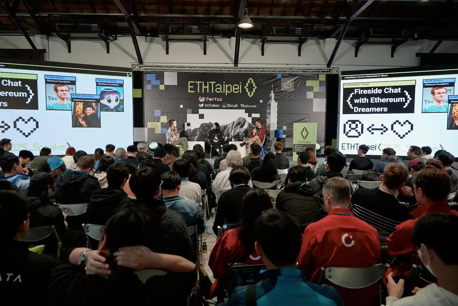 ETHTaipei 2026 Introduces Inaugural Institution Day: International Teams Including Polymarket and Uniswap Come to Taiwan, Connecting Ethereum Developers with Financial Institutions