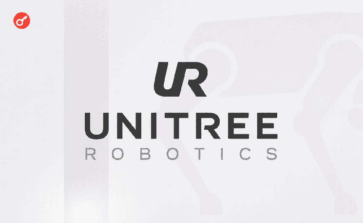 Unitree人形机器人引发的热潮超出了Hyperliquid交易员的预期